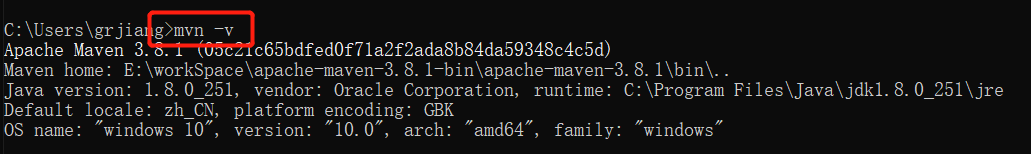 testNG項目通過idea Terminal命令行執行的配置過程
