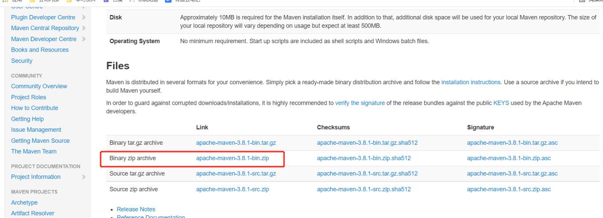 testNG項目通過idea Terminal命令行執行的配置過程