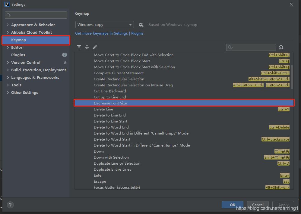 idea一招搞定同步所有配置(導入或導出所有配置)