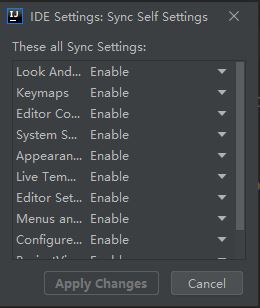 idea一招搞定同步所有配置(導入或導出所有配置)