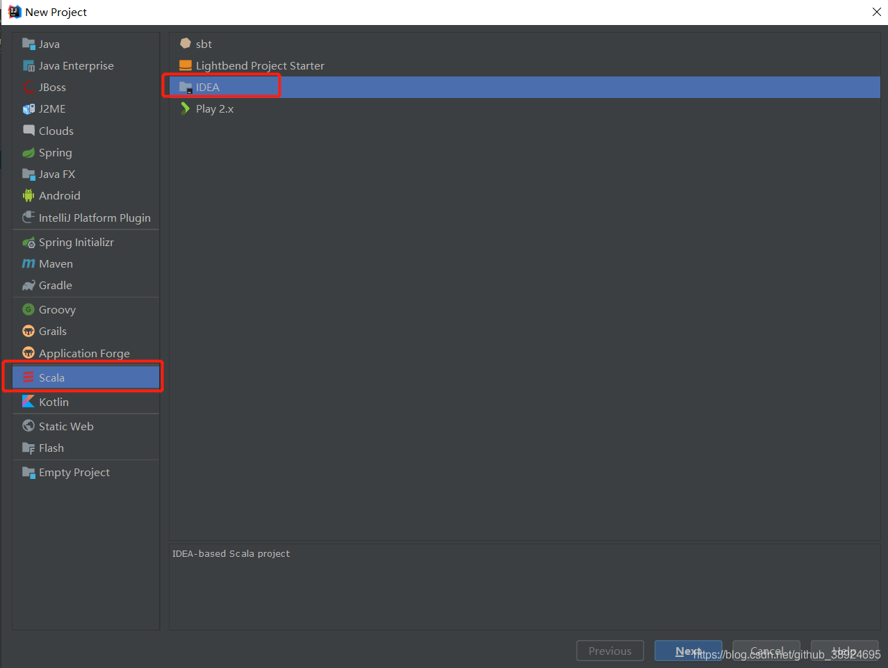 idea中如何創建scala項目