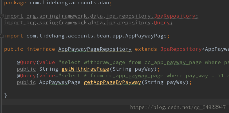 idea maven項目無法識別jar包里的class解決方案