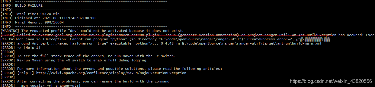 Windows環境IDEA下Ranger1.2.0源碼編譯詳細流程