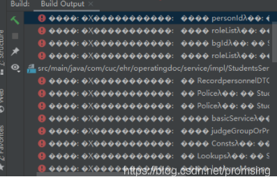IDEA編譯亂碼Build Output提示信息亂碼