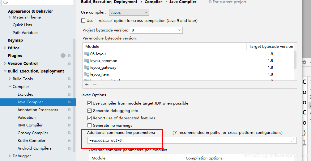 IDEA編譯亂碼Build Output提示信息亂碼