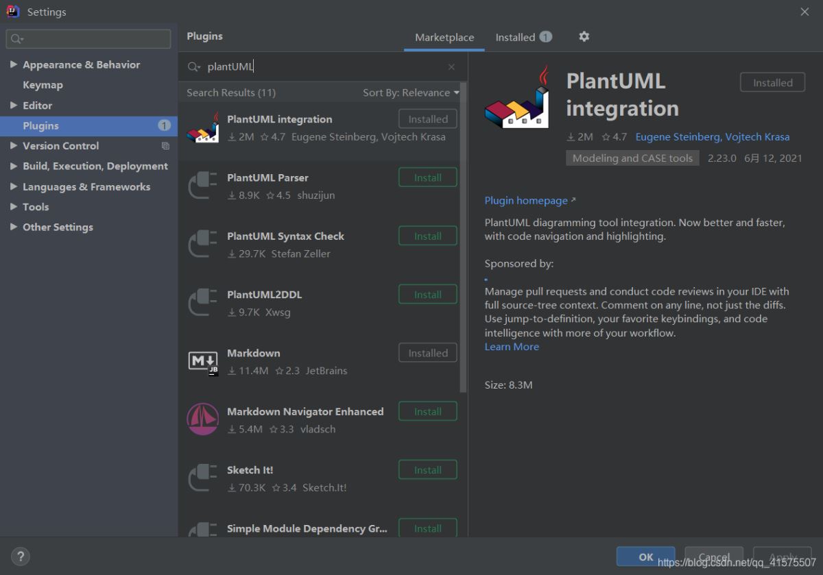 使用IDEA畫UML圖的詳細步驟