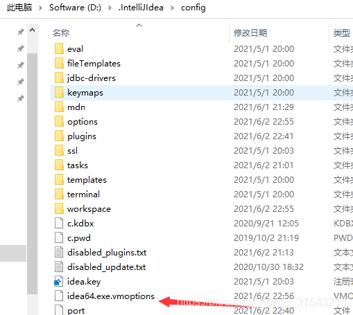 idea中acitviti使用acitBPM插件出現(xiàn)亂碼問題及解決方法