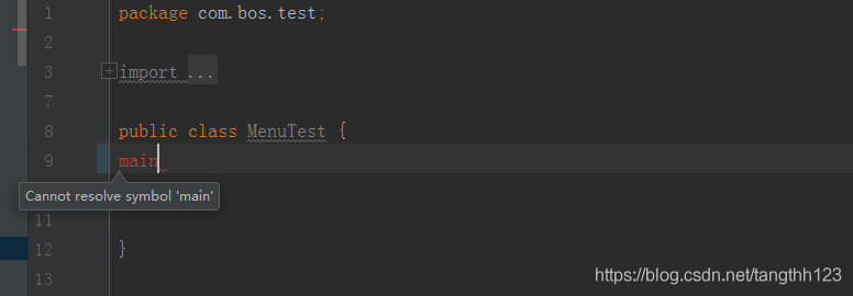 開發(fā)者在Idea 中常見的配置,你都了解嗎