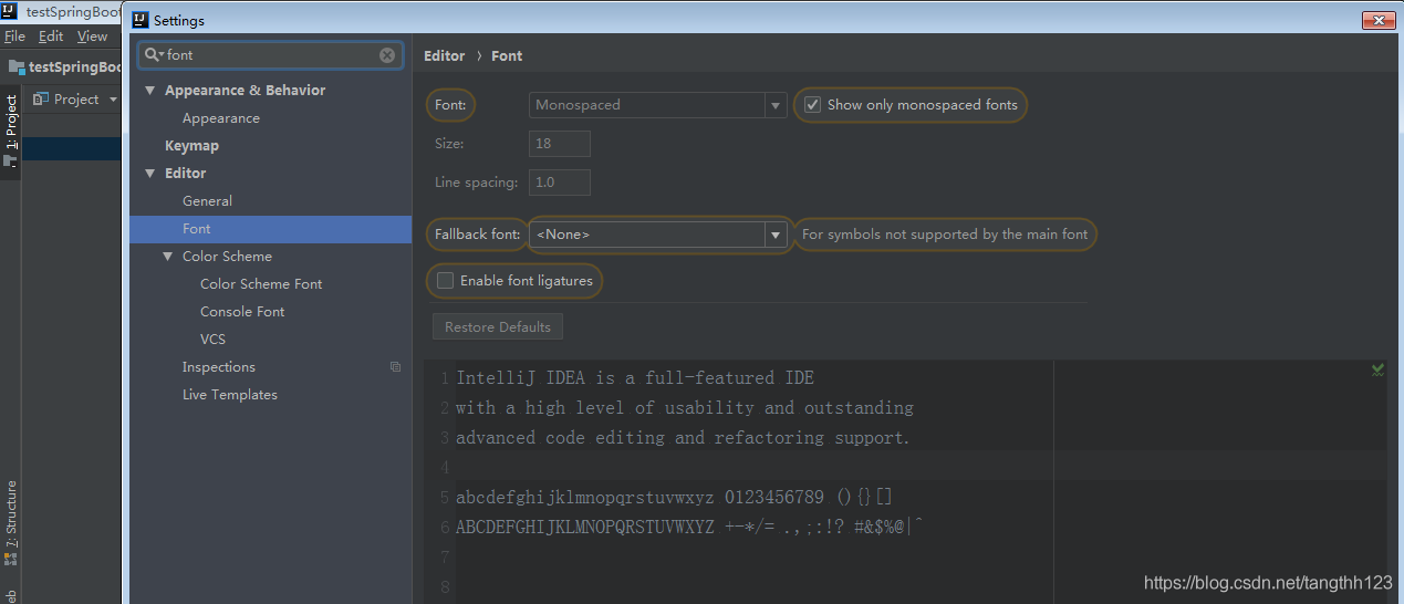 開發(fā)者在Idea 中常見的配置,你都了解嗎