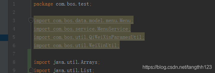 開發(fā)者在Idea 中常見的配置,你都了解嗎