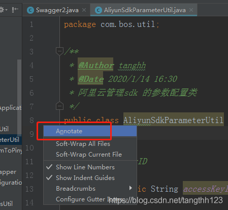 開發(fā)者在Idea 中常見的配置,你都了解嗎
