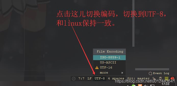 Idea使用Bashsupport插件編輯Shell腳本的方法