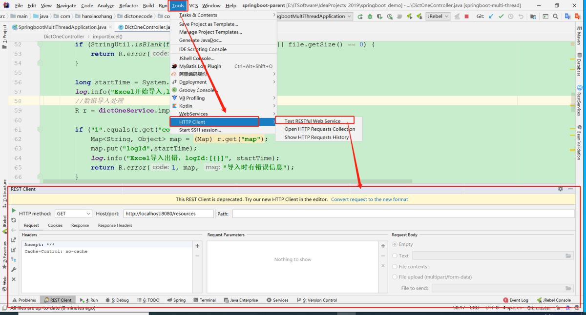 詳解Idea中HTTP Client請求測試工具的使用