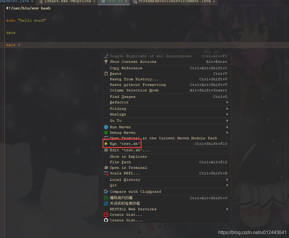 Idea使用Bashsupport插件編輯Shell腳本的方法