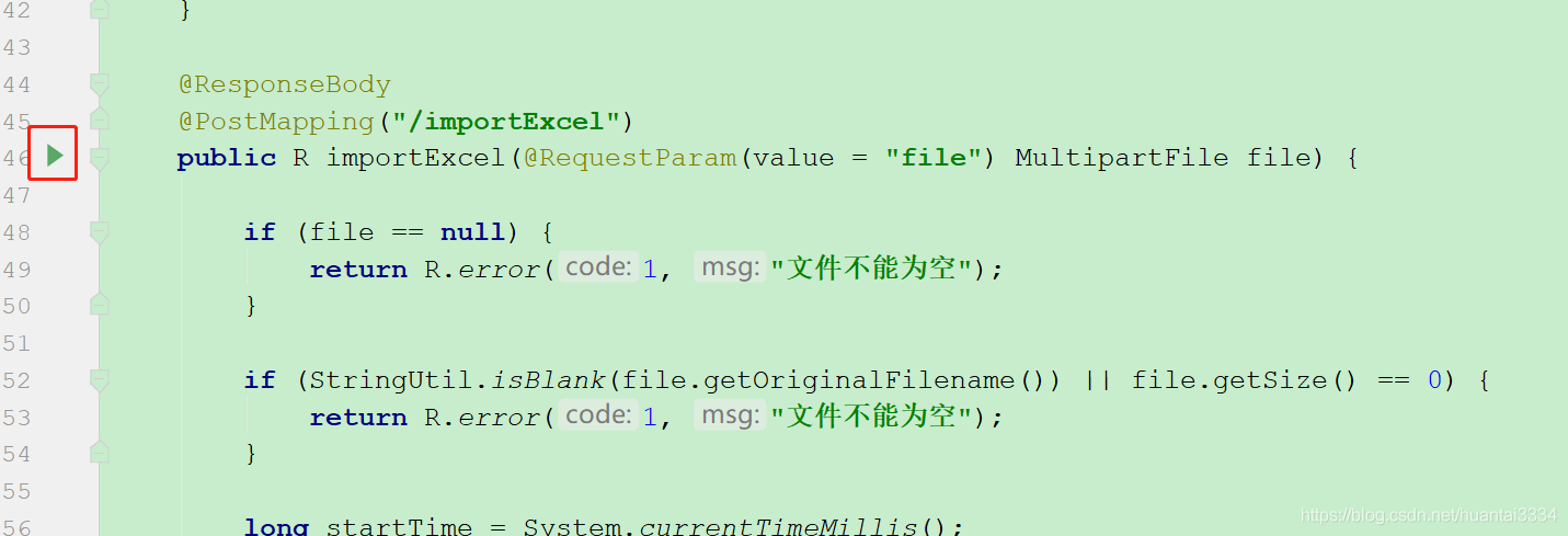 詳解Idea中HTTP Client請求測試工具的使用