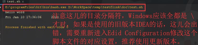 Idea使用Bashsupport插件編輯Shell腳本的方法