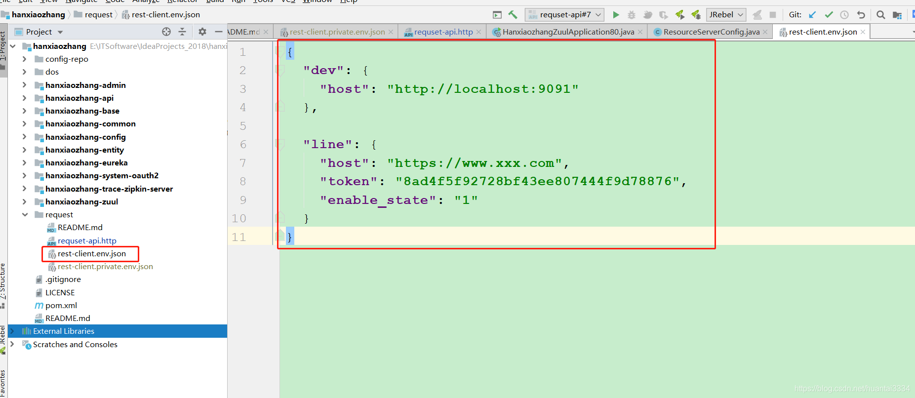 詳解Idea中HTTP Client請求測試工具的使用