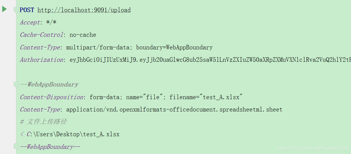 詳解Idea中HTTP Client請求測試工具的使用
