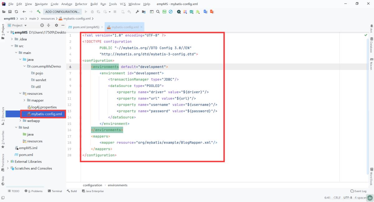 使用IDEA搭建MyBatis環境詳細過程