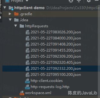 詳解IntelliJ IDEA 自帶的 HTTP Client 接口調用插件吊打 Postman