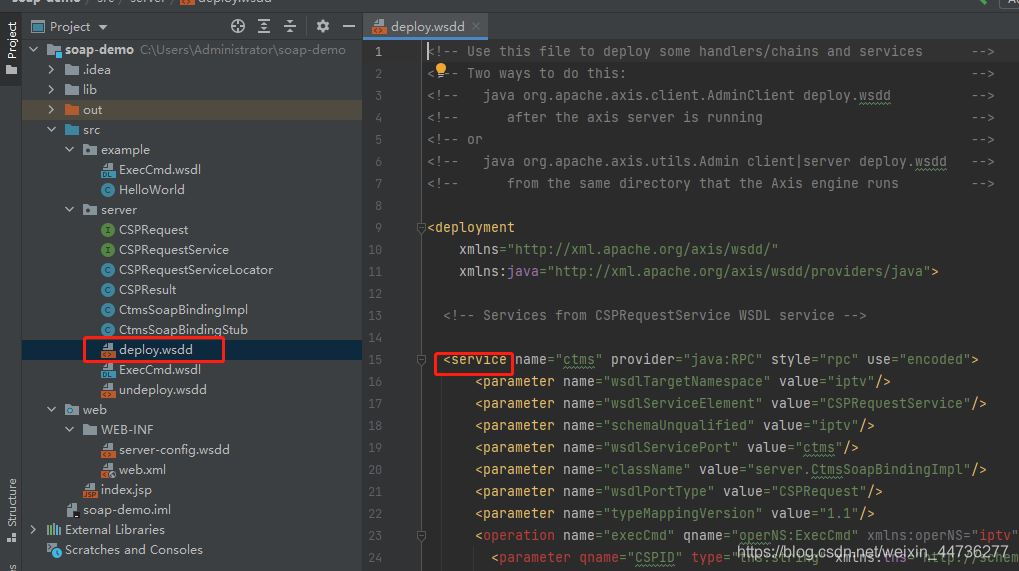 IDEA利用自帶Axis工具和wsdl文件反向生成服務端客戶端代碼圖文詳解