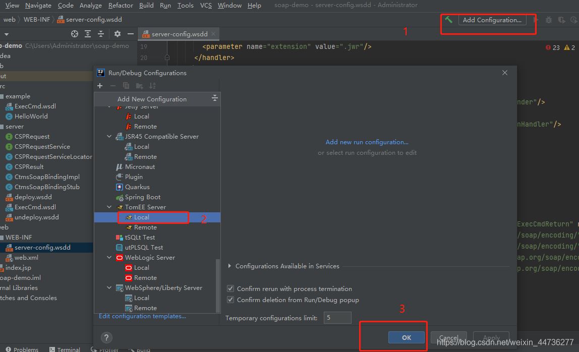 IDEA利用自帶Axis工具和wsdl文件反向生成服務端客戶端代碼圖文詳解