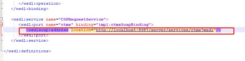 IDEA利用自帶Axis工具和wsdl文件反向生成服務端客戶端代碼圖文詳解