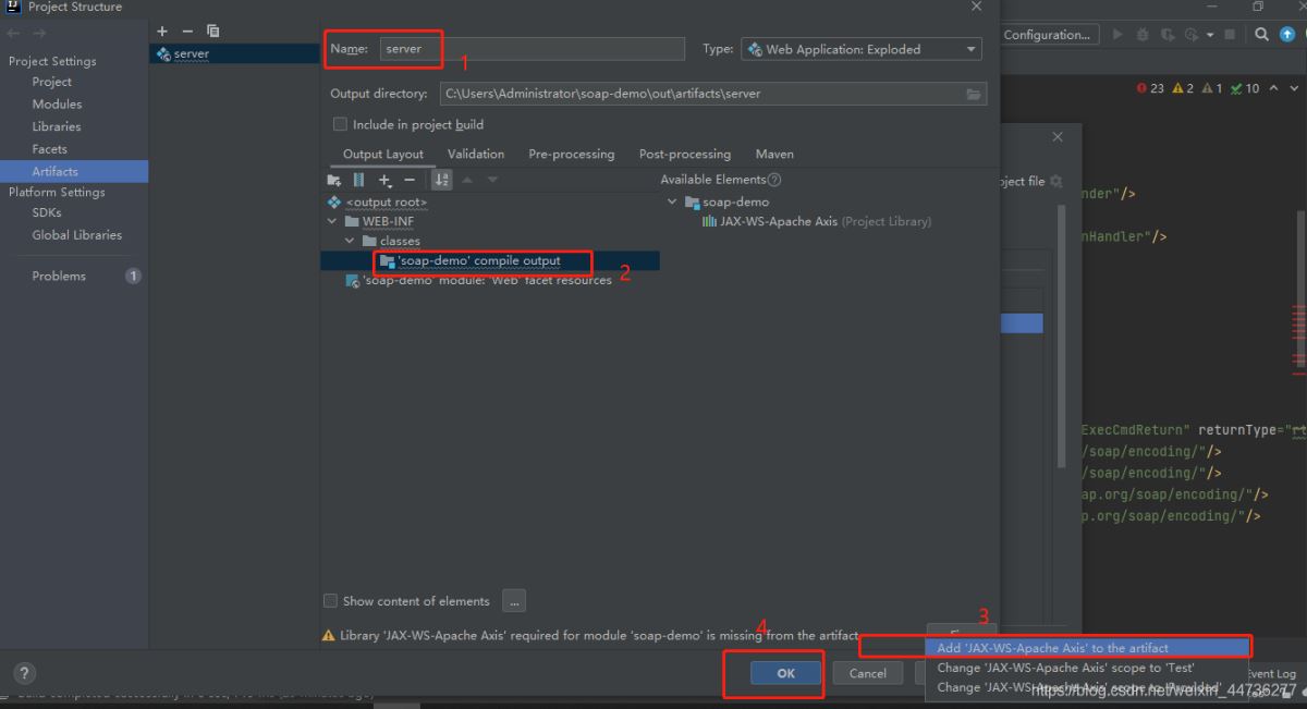 IDEA利用自帶Axis工具和wsdl文件反向生成服務端客戶端代碼圖文詳解