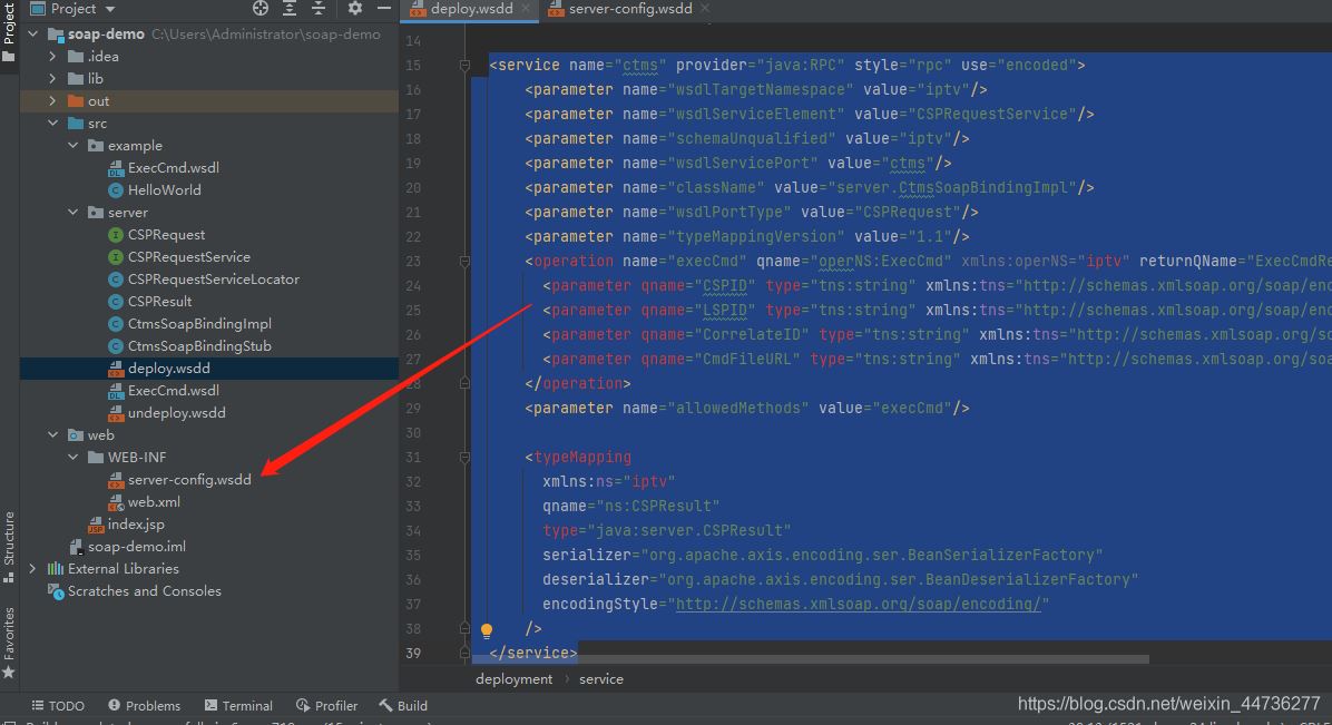 IDEA利用自帶Axis工具和wsdl文件反向生成服務端客戶端代碼圖文詳解