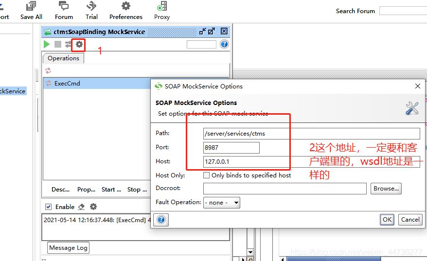 IDEA利用自帶Axis工具和wsdl文件反向生成服務端客戶端代碼圖文詳解