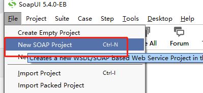 IDEA利用自帶Axis工具和wsdl文件反向生成服務端客戶端代碼圖文詳解