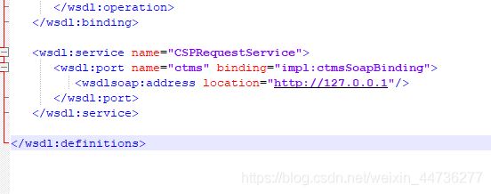 IDEA利用自帶Axis工具和wsdl文件反向生成服務端客戶端代碼圖文詳解