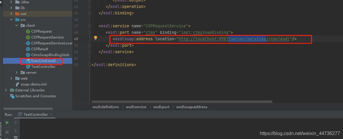 IDEA利用自帶Axis工具和wsdl文件反向生成服務端客戶端代碼圖文詳解