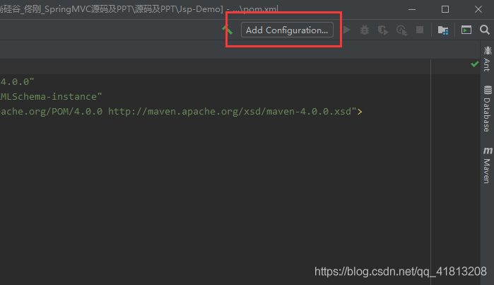 IDEA快速搭建jsp項目的圖文教程