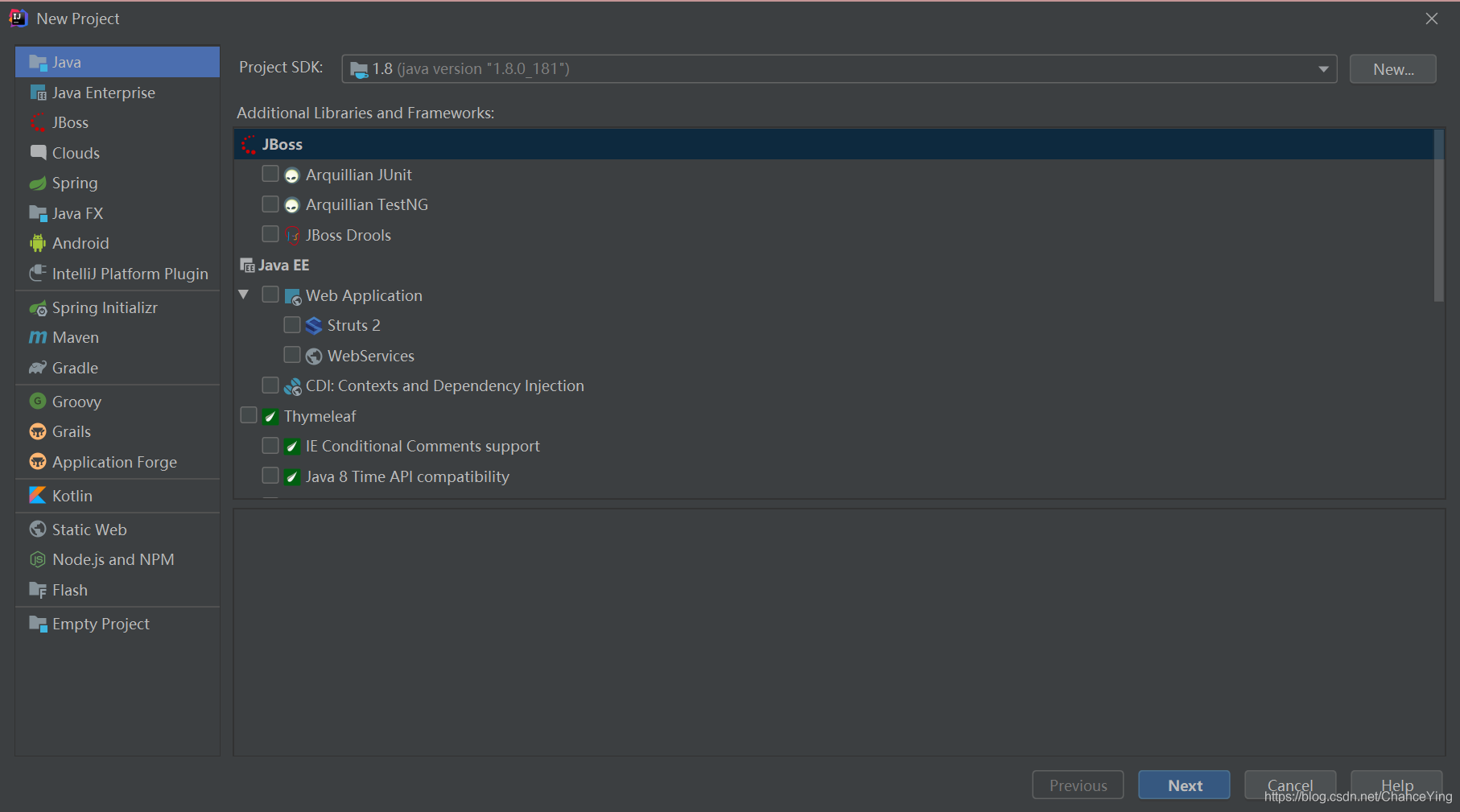 IDEA2019.3配置Hibernate的詳細教程(未使用IDEA的自動化)