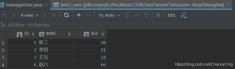IDEA2019.3配置Hibernate的詳細教程(未使用IDEA的自動化)
