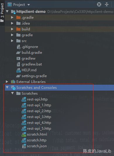 淺談IDEA Scratch files萬能的臨時文件功能
