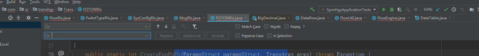 idea 正則表達(dá)式搜索替換應(yīng)用詳解