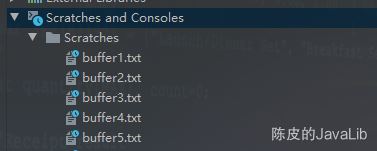 淺談IDEA Scratch files萬能的臨時文件功能