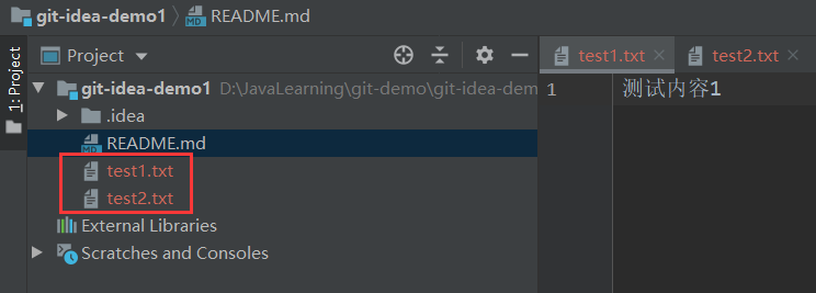 詳解使用IDEA模擬git命令使用的常見場景