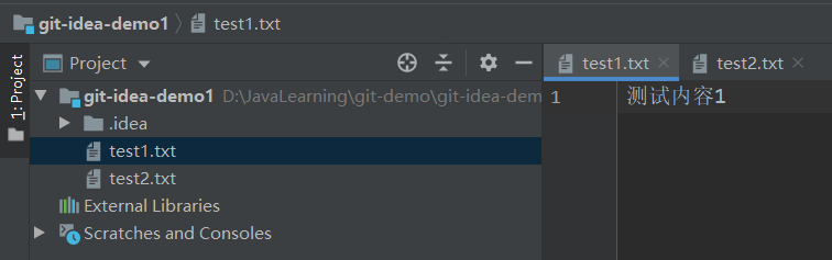 詳解使用IDEA模擬git命令使用的常見場景