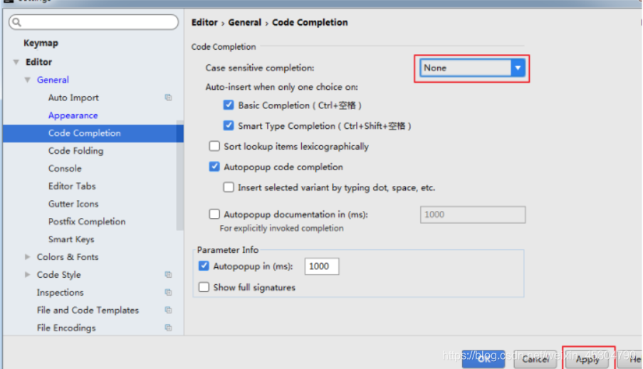 超詳細的IntelliJ IDEA的安裝及配置