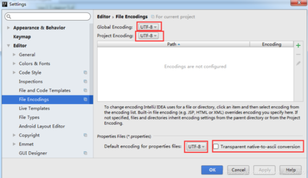 超詳細的IntelliJ IDEA的安裝及配置