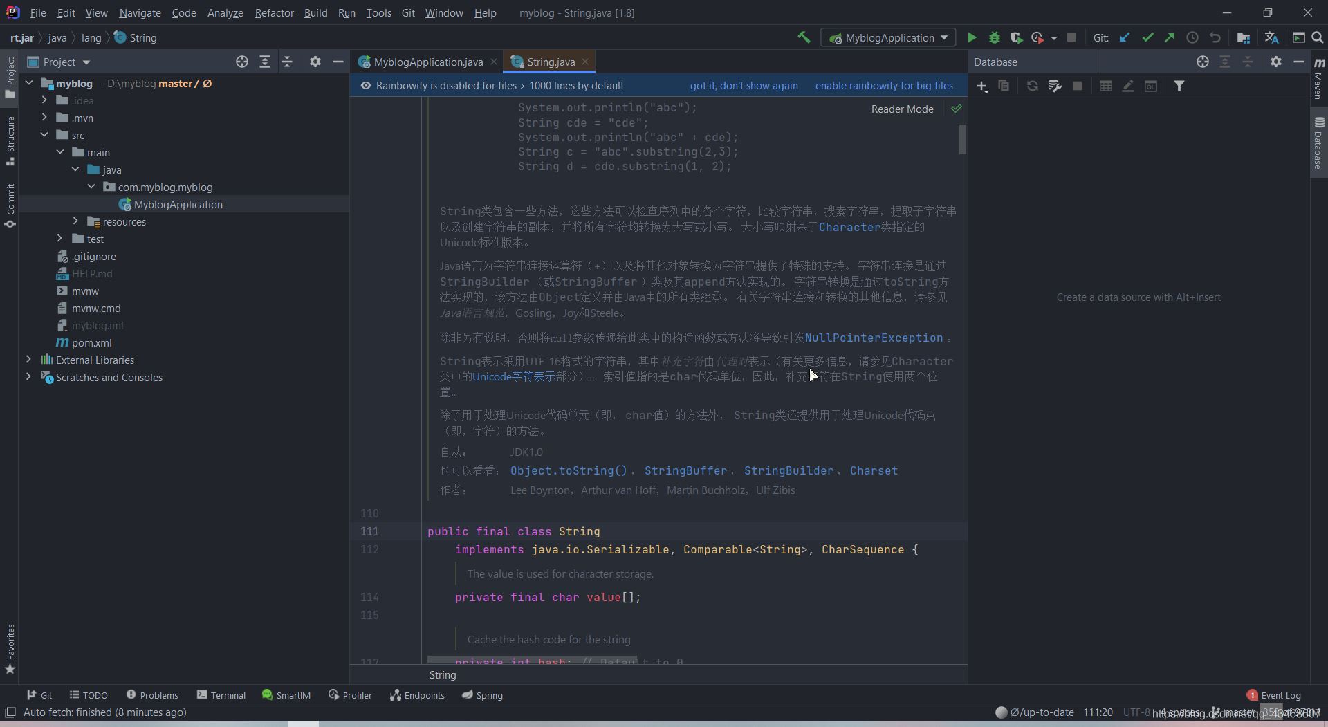 一文秒懂idea的git插件跟翻譯插件