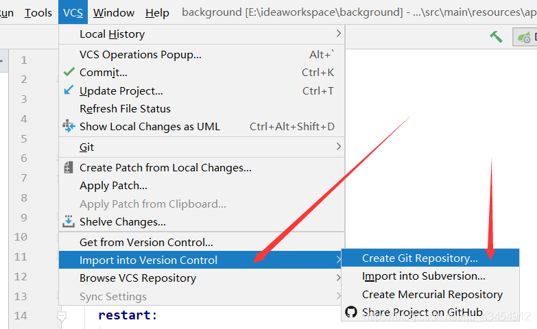 IntelliJ IDEA使用git初始化倉庫的使用方法