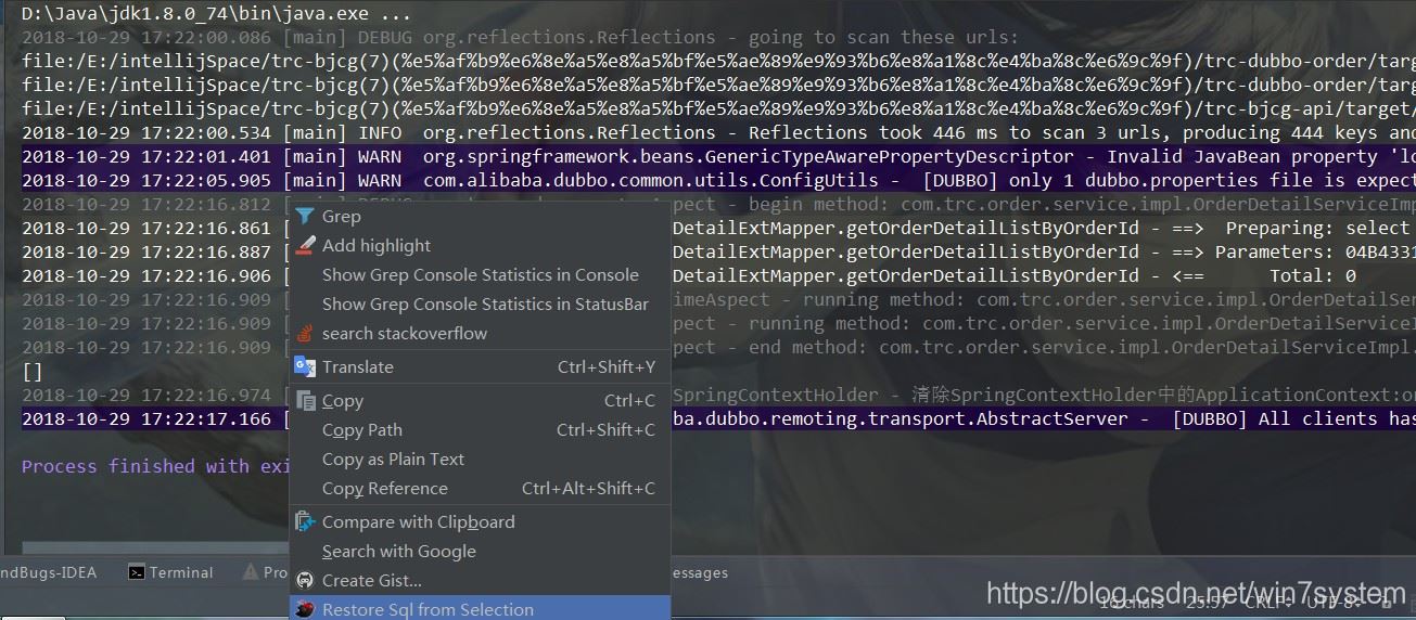 值得推薦的Idea十幾大優(yōu)秀插件(小結(jié))