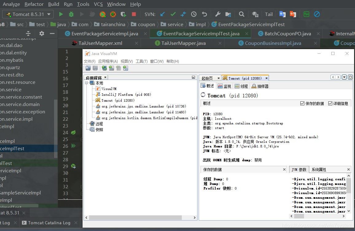 值得推薦的Idea十幾大優(yōu)秀插件(小結(jié))