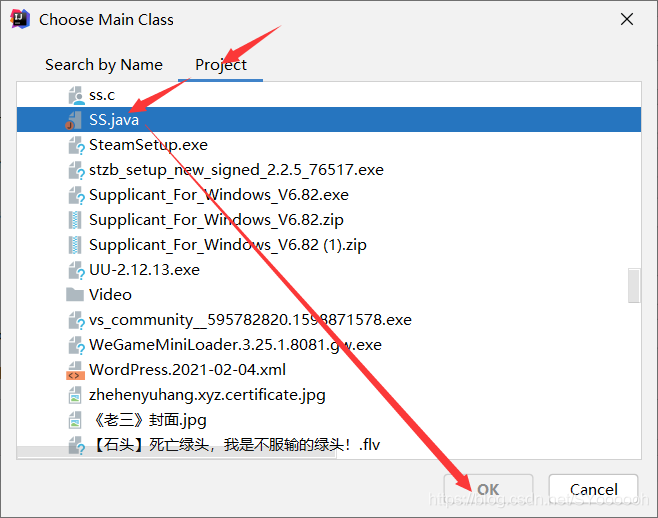 IDEA 錯誤 No main class specified的問題