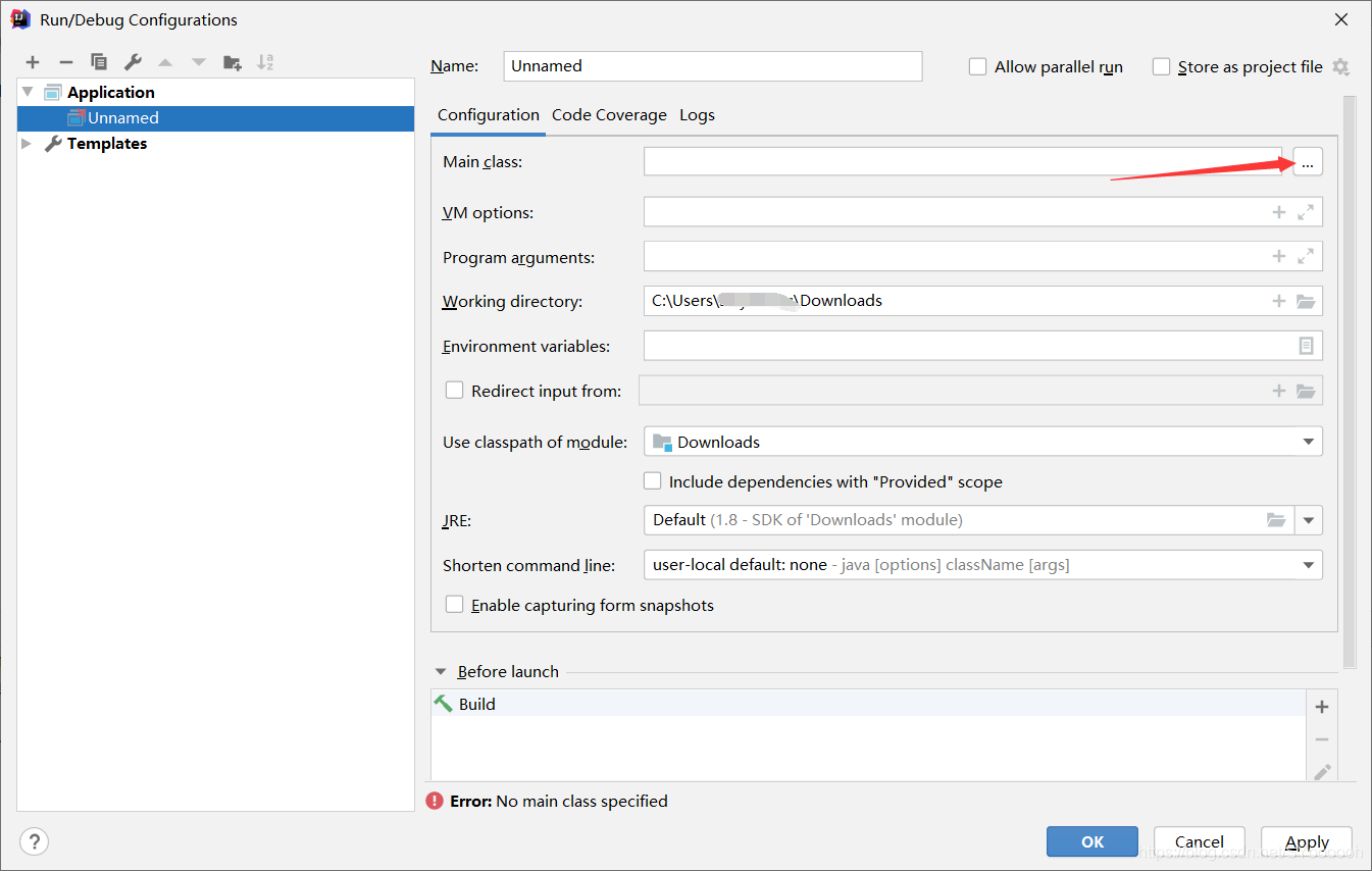IDEA 錯誤 No main class specified的問題