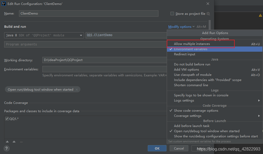 IDEA設置允許一個類并行的方法